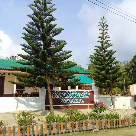 Chattong Resort Trat Zewnętrze zdjęcie