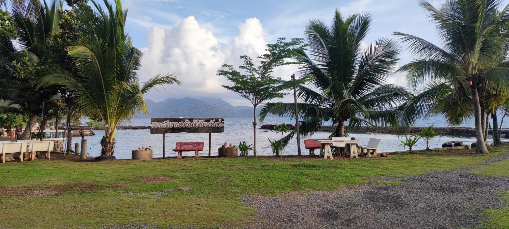Chattong Resort Trat Zewnętrze zdjęcie